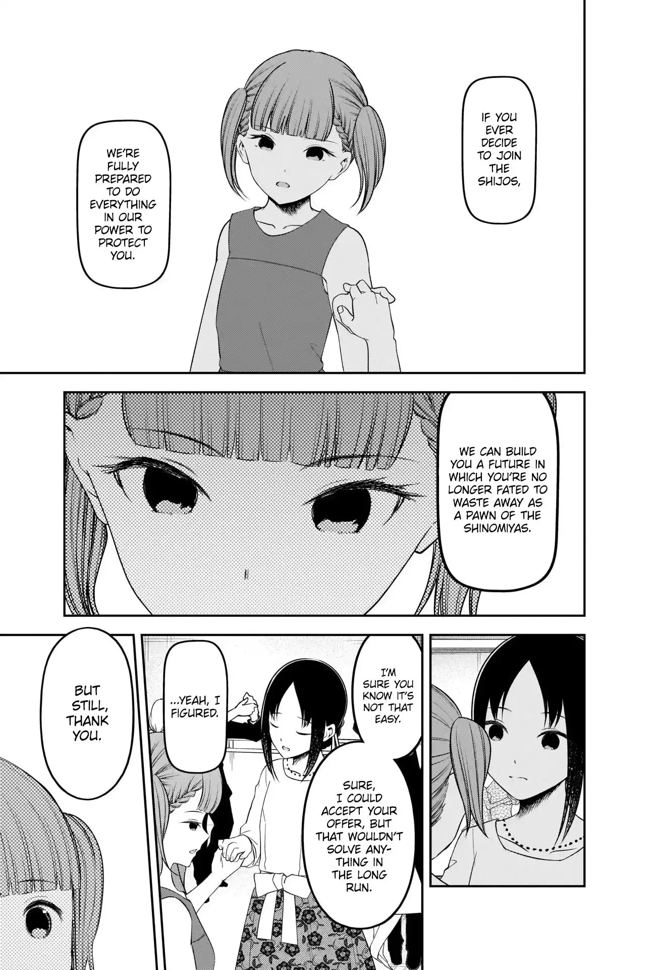 Kaguya-sama wa Kokurasetai - Tensai-tachi no Renai Zunousen Chapter 240 9